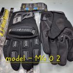 ONES AGAIN MGO2 FULL GLOVES/BIKE RIDING GLOVES