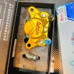ADELIN 2 PISTON BRAKE CALIPER ADL-50