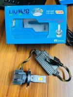 LIU HJG S4 LED LIGHT