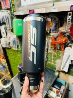 SC PROJECT SPORT EXHAUST/MUFFLER WITH DB KILLER - Image 2